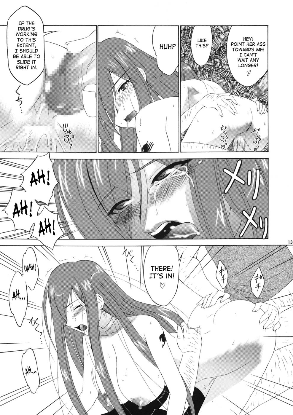 Hentai Manga Comic-Fairy Slave-Read-14